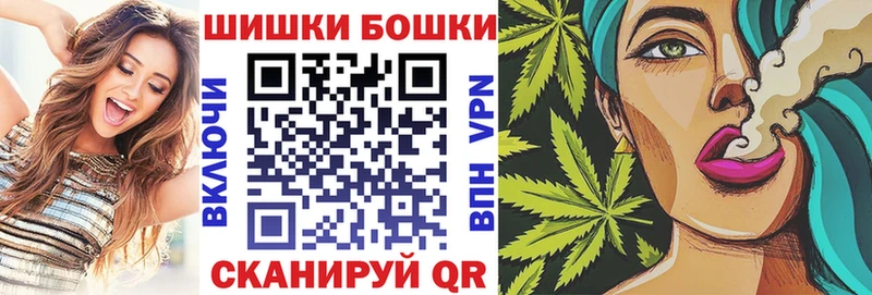 Купить наркотик аптеки Лянтор МЕГА как войти  Меф  APVP  Гашиш  КОКАИН  Канабис 
