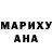 Амфетамин Premium Mr Anomalous