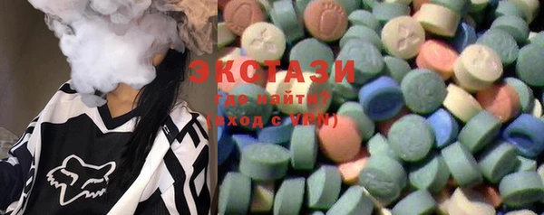мяу мяу мука Алексин