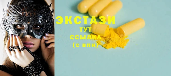 мяу мяу мука Алексин
