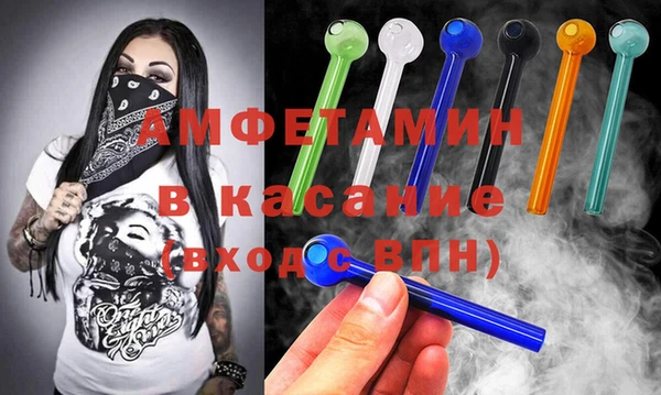 ешки Алексеевка
