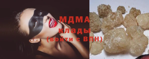 ешки Алексеевка