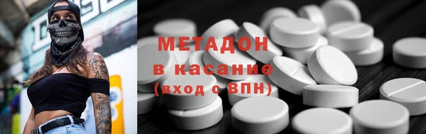 альфа пвп Алзамай