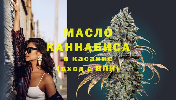 мяу мяу мука Алексин