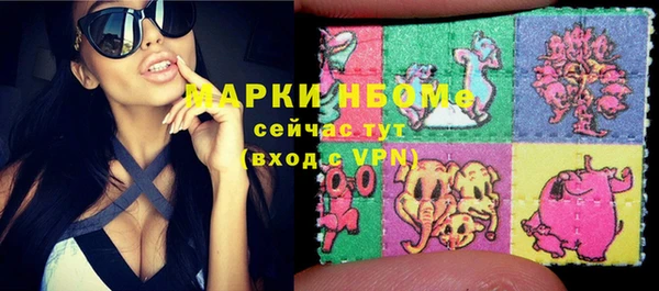 ешки Алексеевка