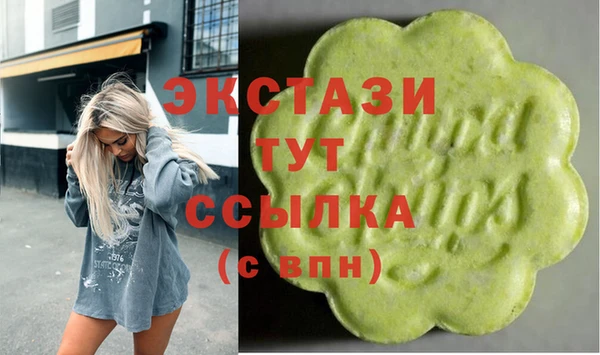 ешки Алексеевка