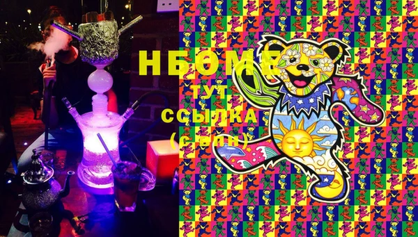альфа пвп Алзамай