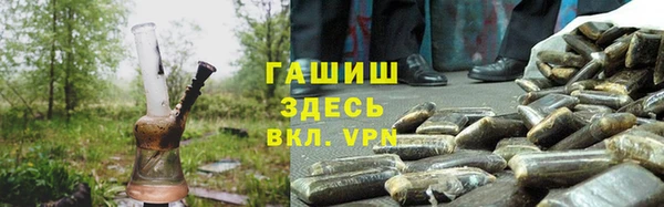мяу мяу мука Алексин