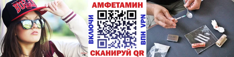 hydra ссылка  Лянтор  Первитин кристалл 